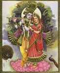sri krishna