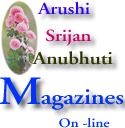 On Line Magazine
