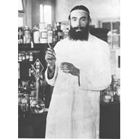 Sri Aurobindo Ashram